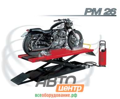 Подъемник для мотоциклов SICE PM - 26