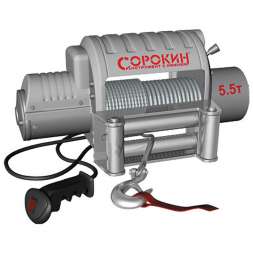 Электролебёдка для внедорожников СОРОКИН® 4.905