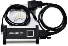Сканер автомобильный Autocom CDP+