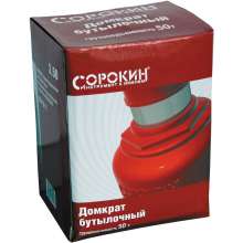 Домкрат бутылочный гидравлический BottLine Jacks Сорокин 3.50