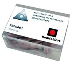 Наконечник треугольный (20 шт.) RedHotDot SR00001