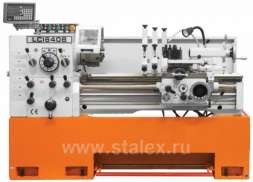 токарно-винторезный станк STALEX LC1640B